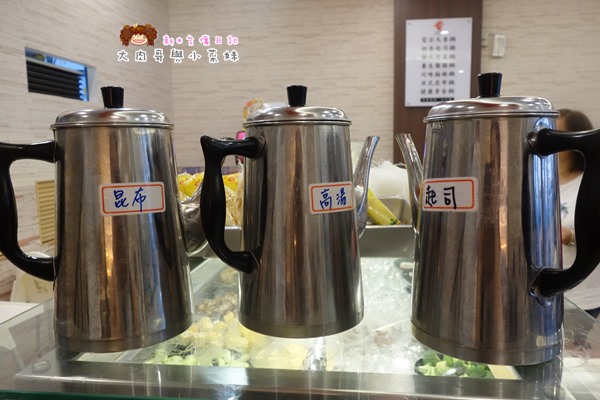 億．火鍋 苗栗頭份火鍋 (22).JPG