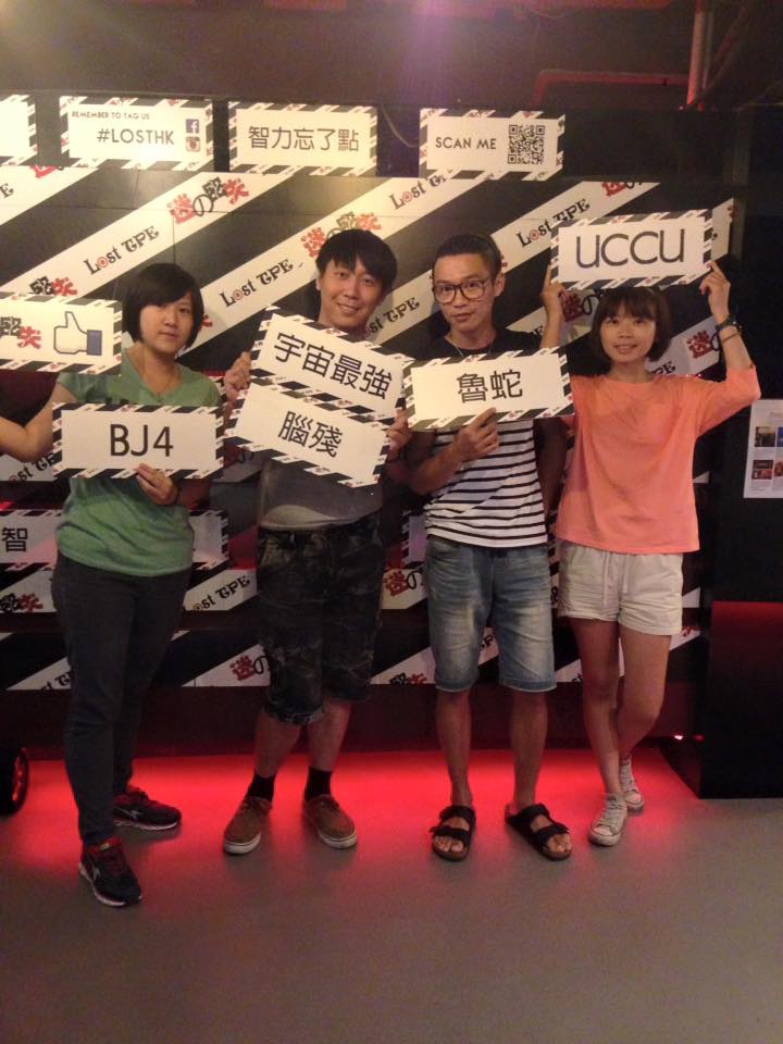 13775380_947509352042318_7741605658486862993_n