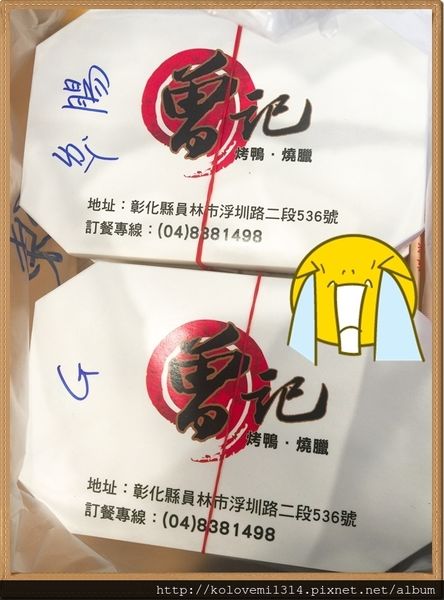 1498324288-855512432_n.jpg?v=1498324290