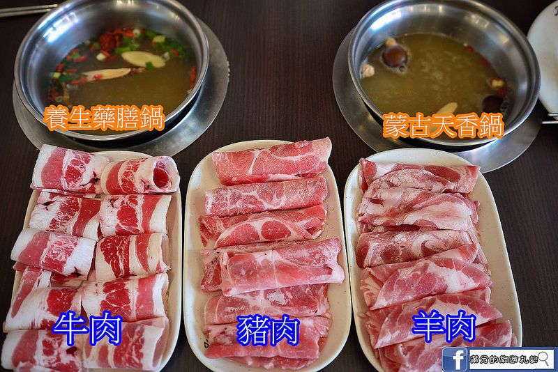 28853270396_6df2ad3825_h