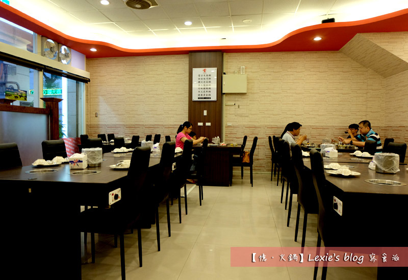 苗栗億．火鍋31.jpg