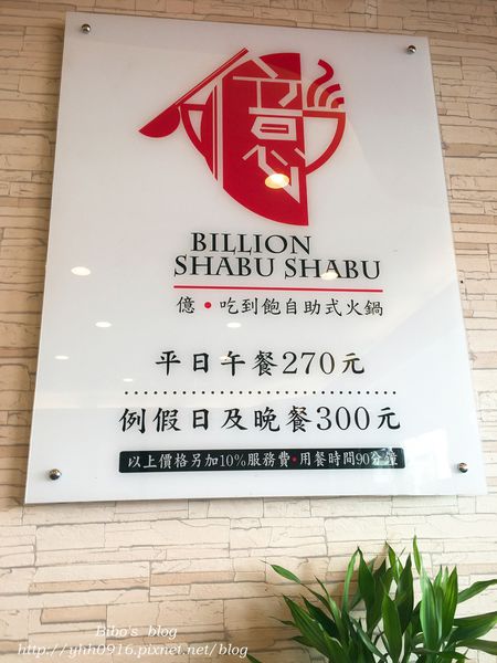 相片 2016-8-14 13 22 30.jpg