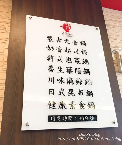 相片 2016-8-14 12 06 27.jpg