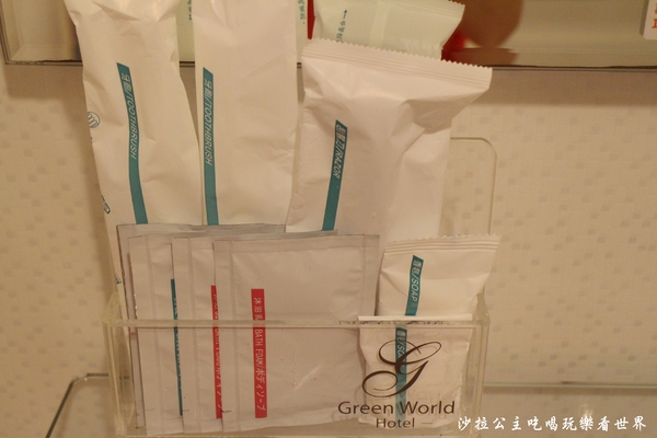 洛碁山水閣飯店：台北中山住宿『洛碁山水閣大飯店』捷運民權西路站