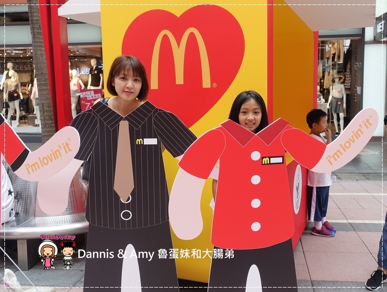 20160806《活動》2016麥當勞招募列車-Better Me! 在麥當勞預見更好的自己︱McDonald's薪資多少？正職打工工作福利（附影片） (29).jpg