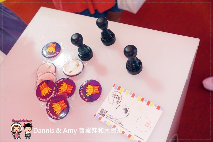 20160806《活動》2016麥當勞招募列車-Better Me! 在麥當勞預見更好的自己︱McDonald's薪資多少？正職打工工作福利（附影片） (11).jpg