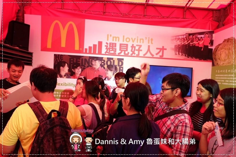 20160806《活動》2016麥當勞招募列車-Better Me! 在麥當勞預見更好的自己︱McDonald's薪資多少？正職打工工作福利（附影片） (24).jpg