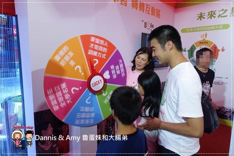 20160806《活動》2016麥當勞招募列車-Better Me! 在麥當勞預見更好的自己︱McDonald's薪資多少？正職打工工作福利（附影片） (16).jpg