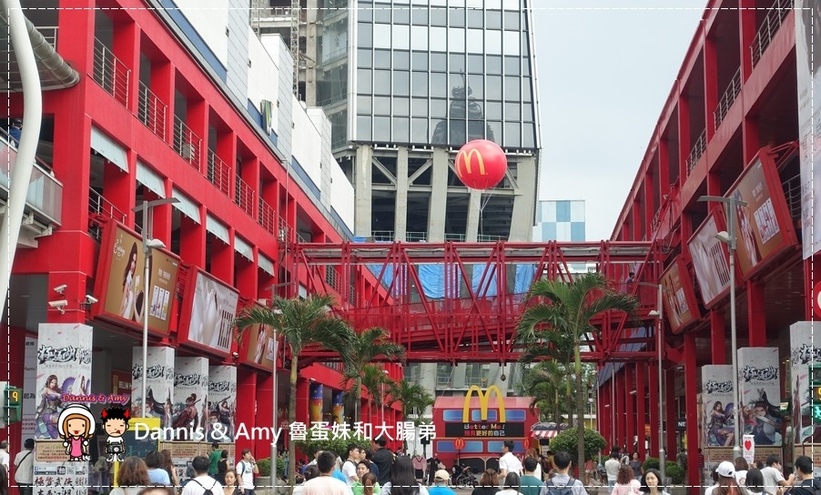 20160806《活動》2016麥當勞招募列車-Better Me! 在麥當勞預見更好的自己︱McDonald's薪資多少？正職打工工作福利（附影片） (34).jpg