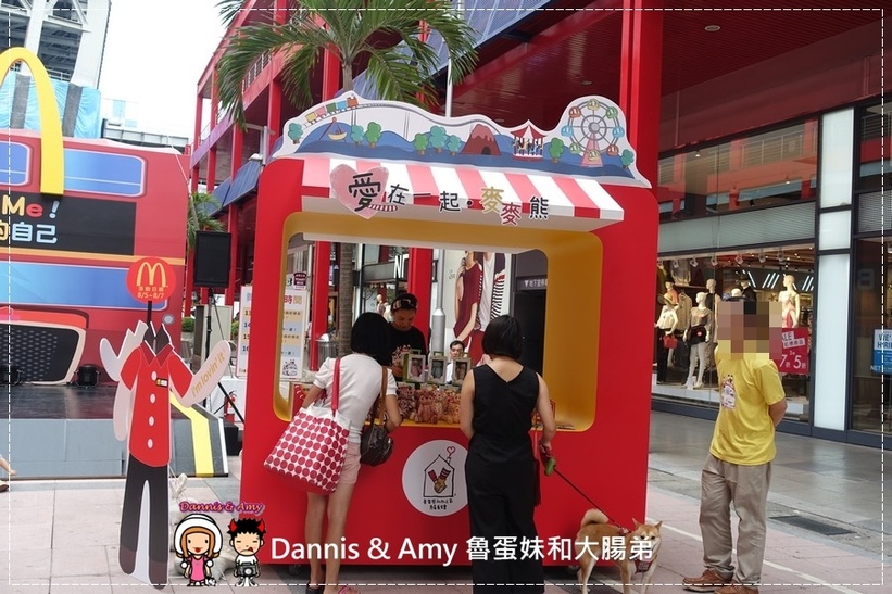 20160806《活動》2016麥當勞招募列車-Better Me! 在麥當勞預見更好的自己︱McDonald's薪資多少？正職打工工作福利（附影片） (33).jpg