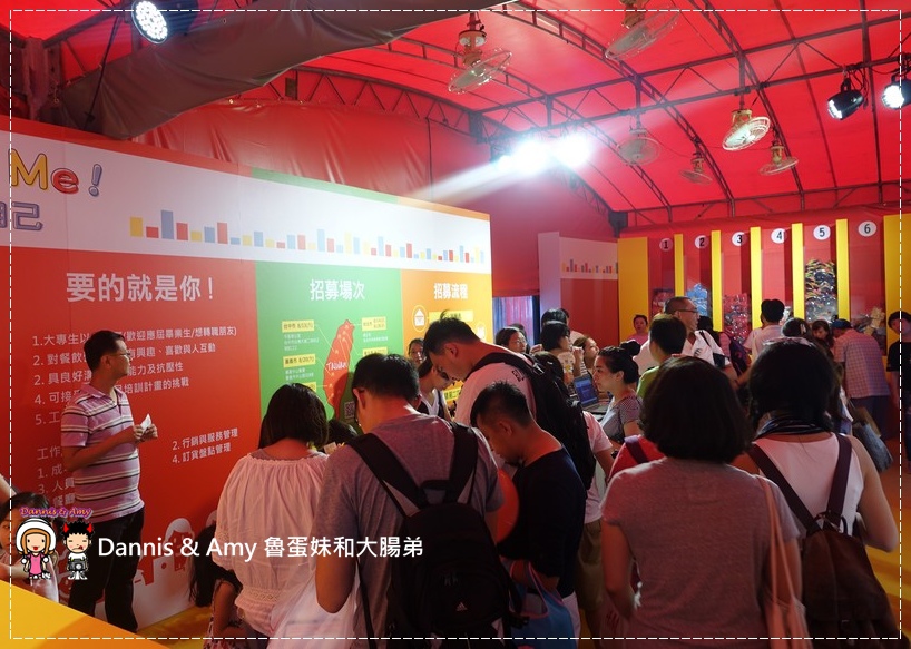 20160806《活動》2016麥當勞招募列車-Better Me! 在麥當勞預見更好的自己︱McDonald's薪資多少？正職打工工作福利（附影片） (9).jpg