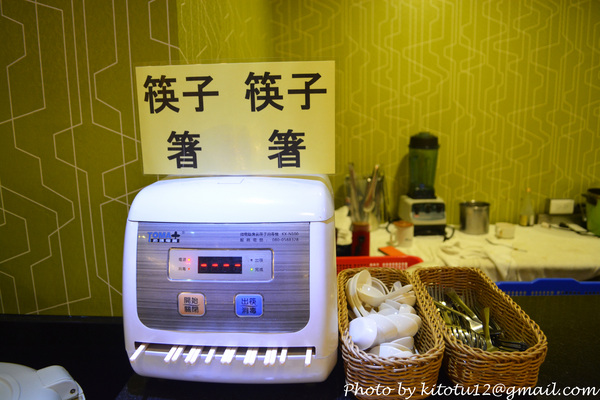 cm20160827___a043ac0794cec2f6b7447ae80ec