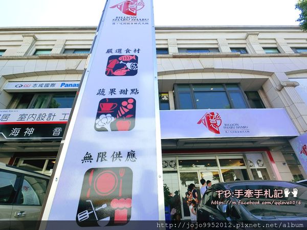 25511-1470020247-3299201612_n.jpg?v=1470036676