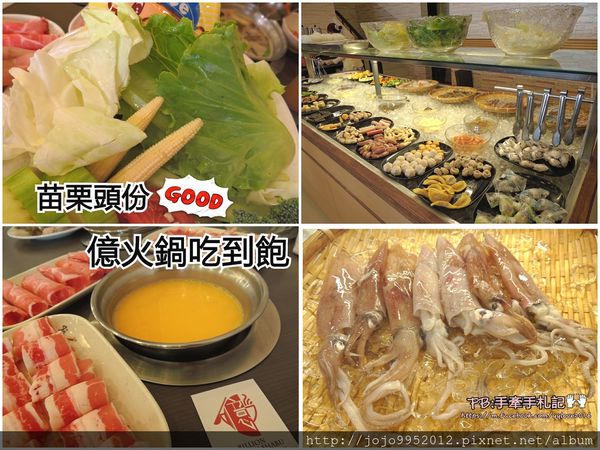 25511-1470036664-18239987_n.jpg?v=1470036677