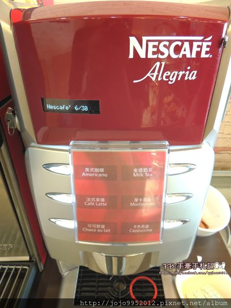 25511-1470020336-2011858771_n.jpg?v=1470036677