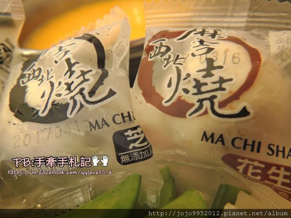 25511-1470020292-270652653_n.jpg?v=1470036677