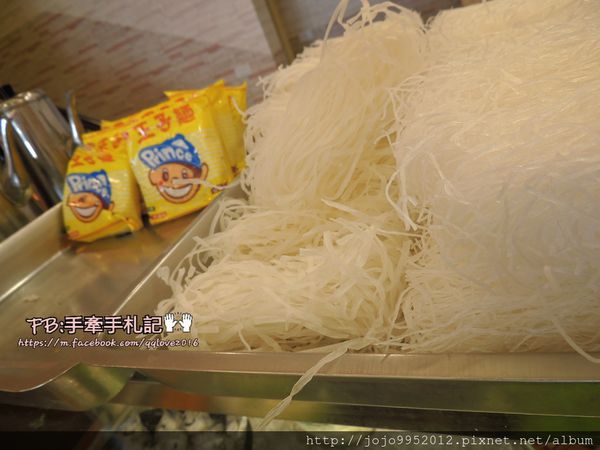 25511-1470020303-614223945_n.jpg?v=1470036677