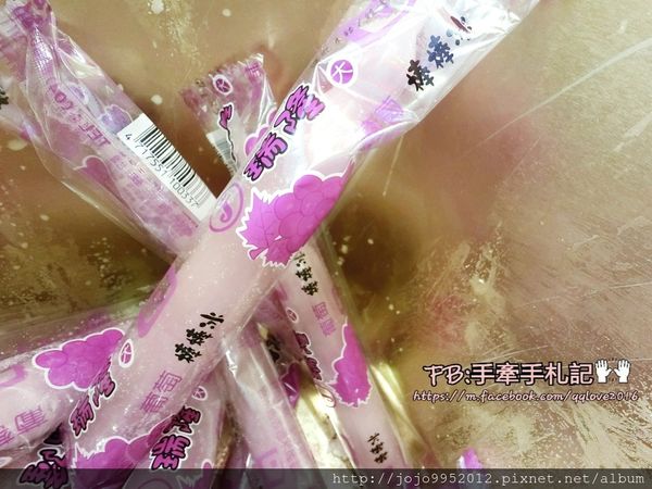 25511-1470020266-3664566352_n.jpg?v=1470036676