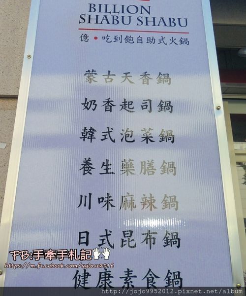 25511-1470020313-2740690293_n.jpg?v=1470036677