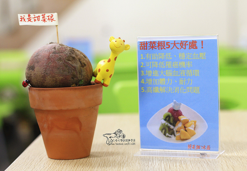 綿花甜冰品 (16)