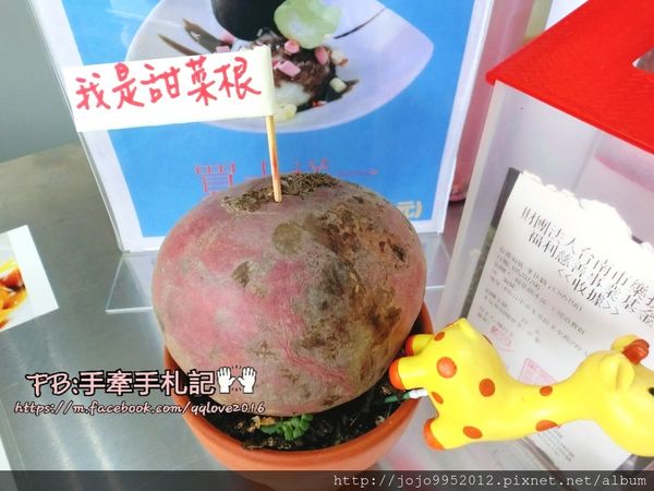 2016-08-08 06.16.24.jpg