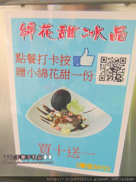 2016-08-08 14.49.25.jpg