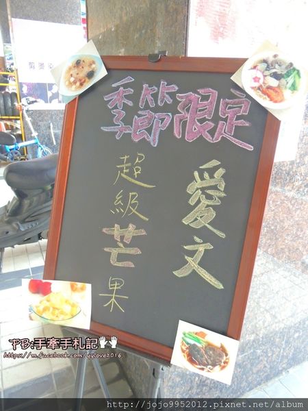 2016-08-08 14.49.44.jpg