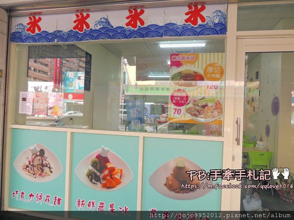 2016-08-07 05.06.55.jpg