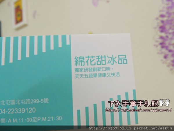 2016-08-07 05.08.22.jpg