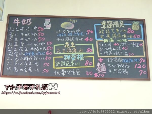 2016-08-07 05.07.58.jpg