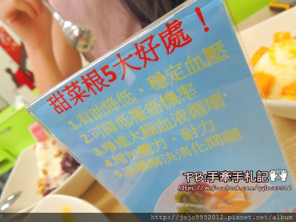 2016-08-07 05.09.09.jpg