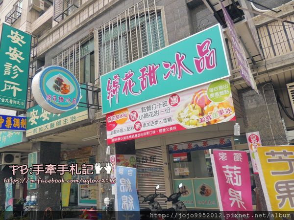 2016-08-07 05.06.29.jpg