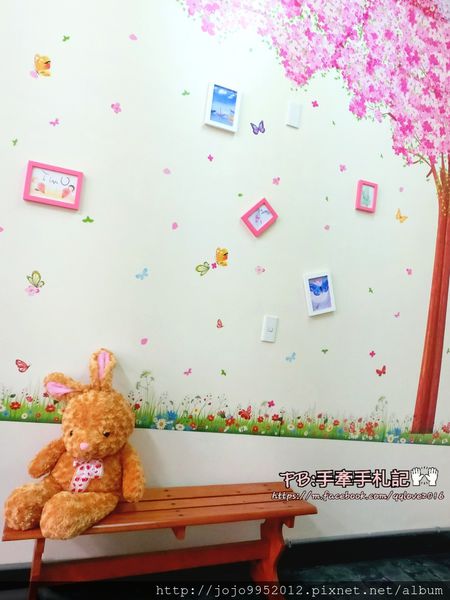 2016-08-08 14.48.38.jpg