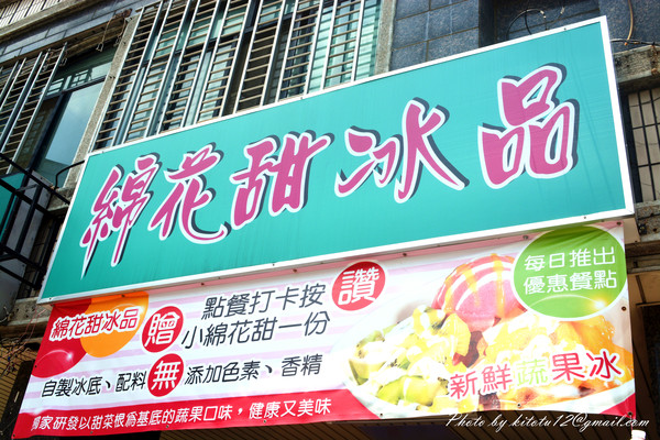 cm20160804___c60d884b63a816bae7c2d6aa5ff