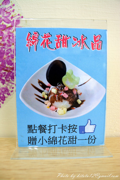 cm20160804___1f2b568a8f35daf12893ab9b46d