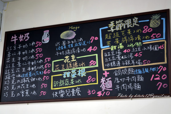 cm20160804___555d5fc2fb2f309deb1e7928a13