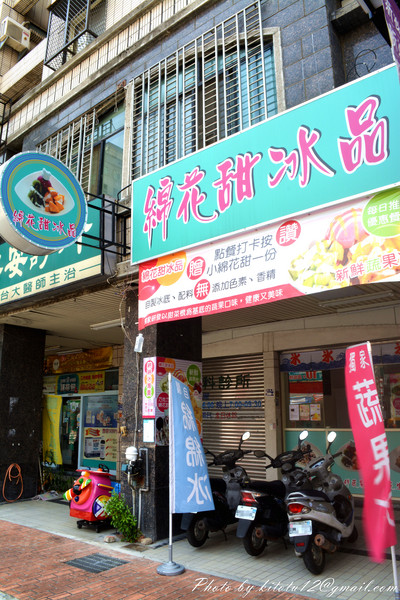 cm20160804___ffc8aaa359007550d6532692a57