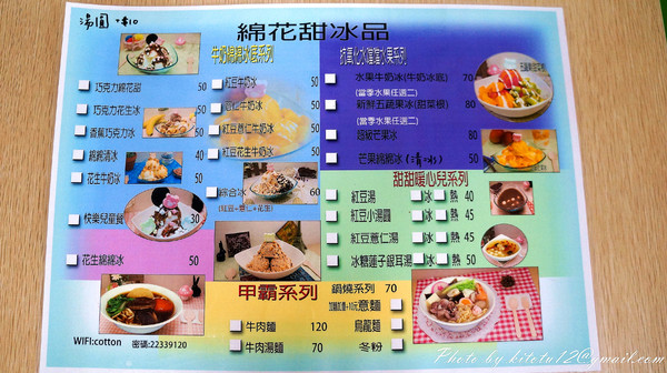 cm20160807___0b8061e5646700bd0070462ae6d