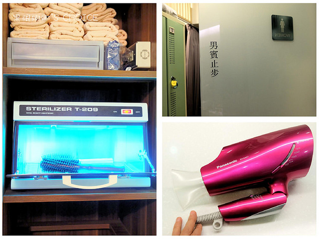 拓顏仕女梳妝區