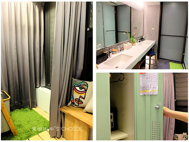 拓顏後休息更衣室