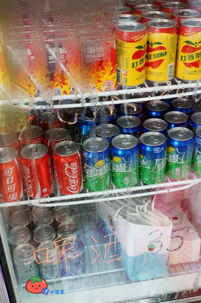 板橋 香港榮華燒臘 便當