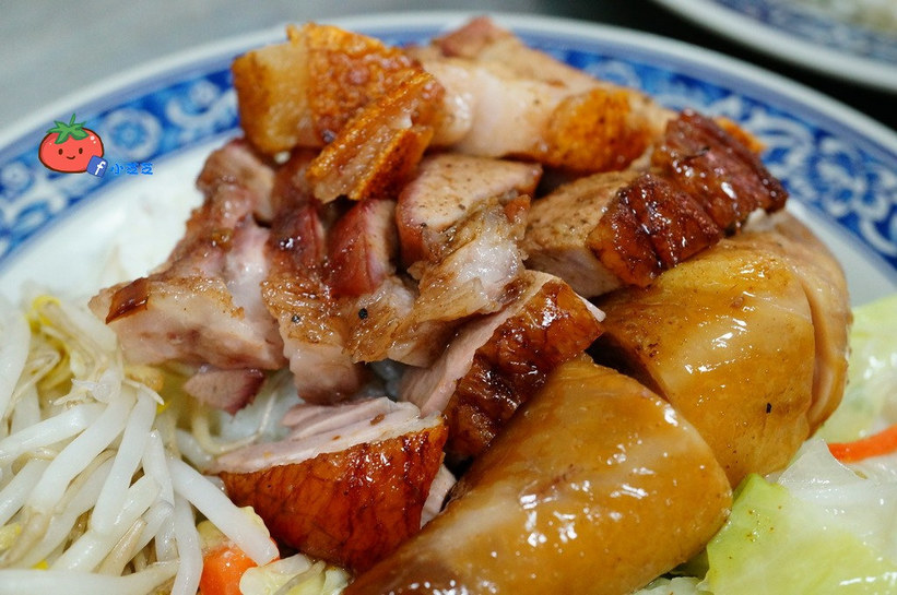 板橋 香港榮華燒臘 便當