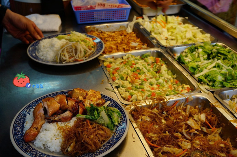 板橋 香港榮華燒臘 便當