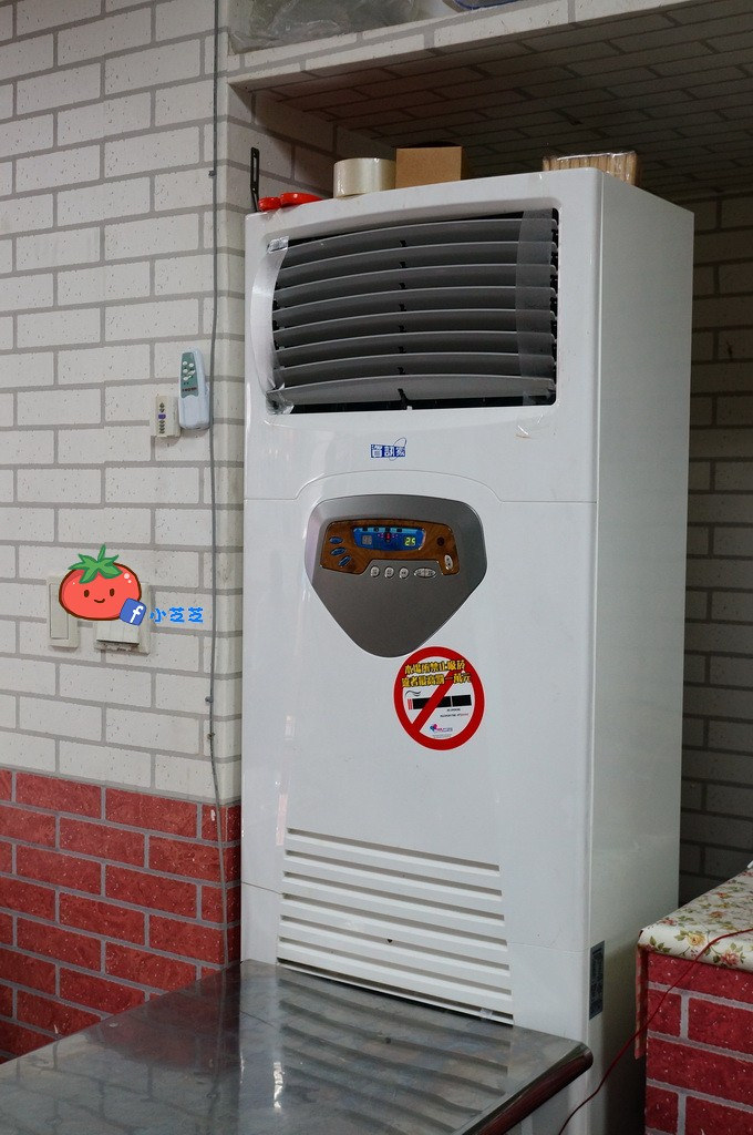 板橋 香港榮華燒臘 便當