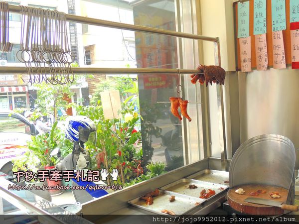 2016-08-04 19.08.26.jpg