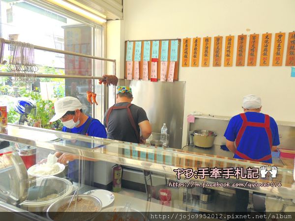 2016-08-04 19.08.52.jpg