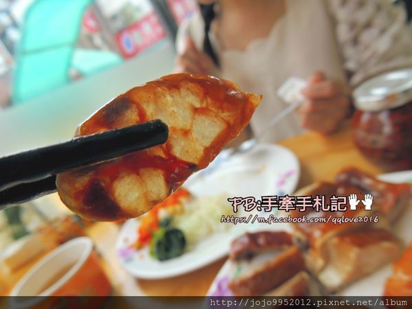 2016-08-04 09.14.25.jpg