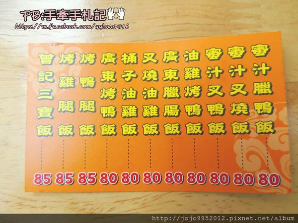 2016-08-04 19.06.53.jpg