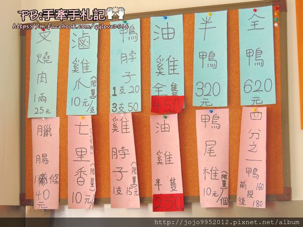 2016-08-05 02.53.51.jpg