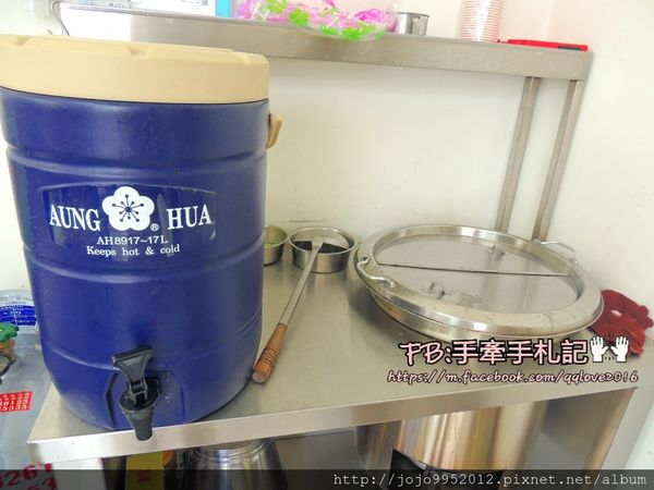 2016-08-04 08.04.13.jpg